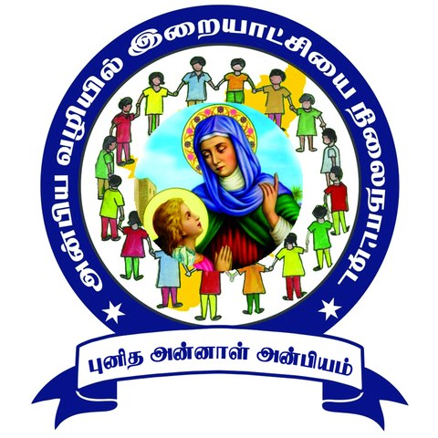 புனித அன்னாள் அன்பியம்