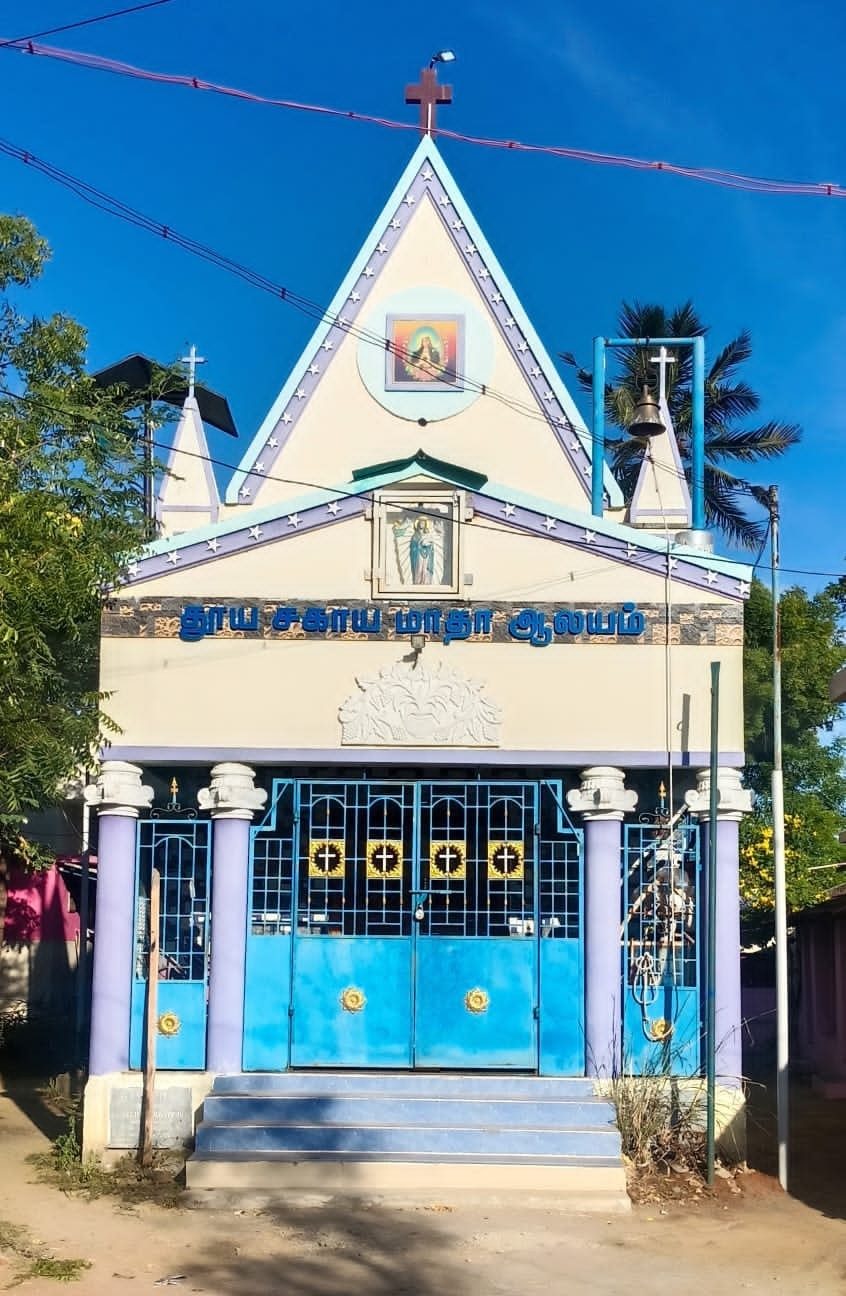புனித சகாய மாதா ஆலயம்