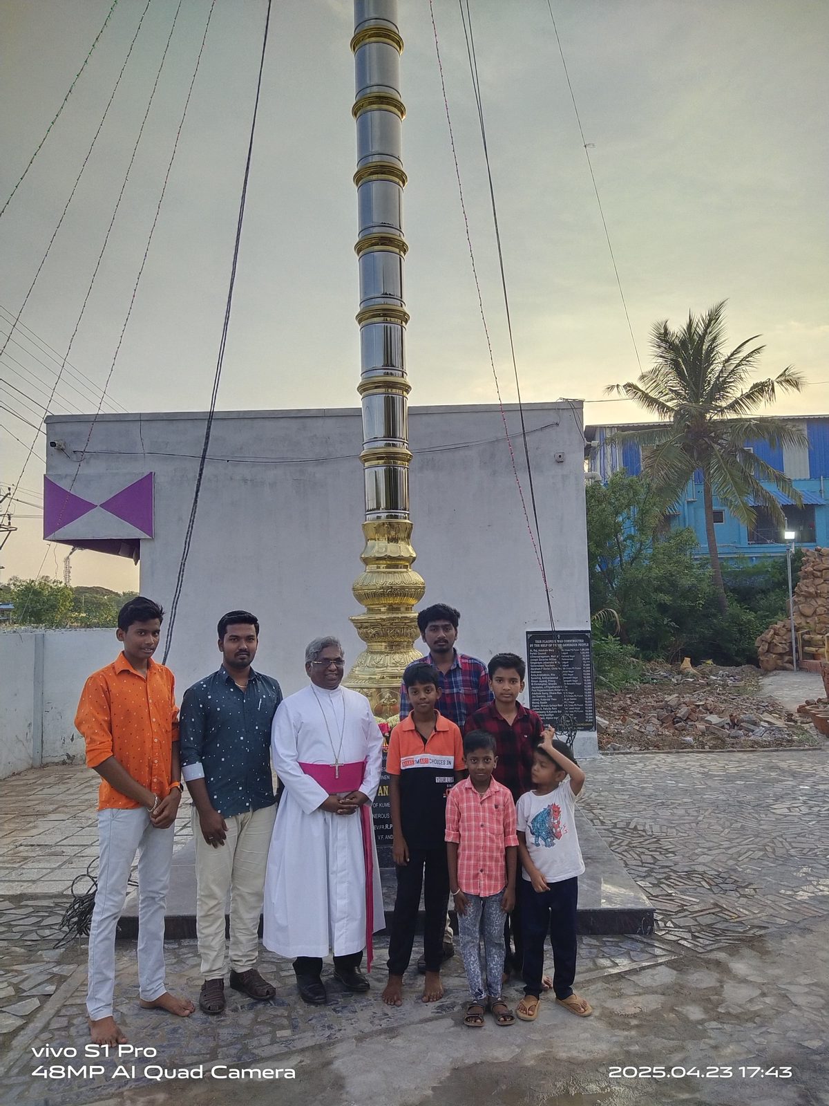கொடிமரம் ஆசி நிகழ்வு