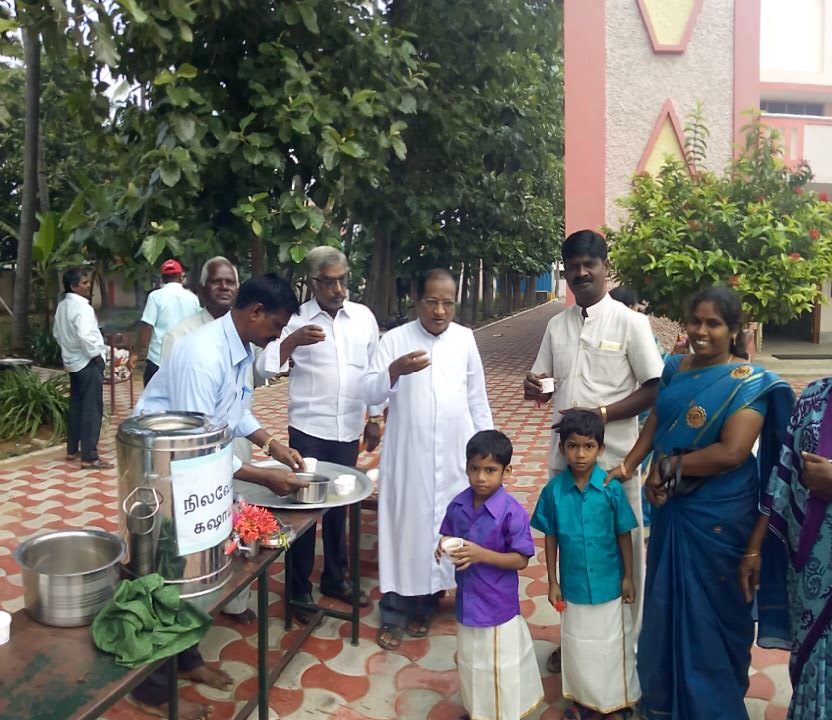 பங்கு நிகழ்வு