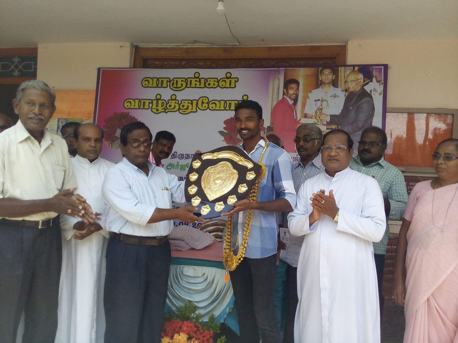 பங்கு நிகழ்வு