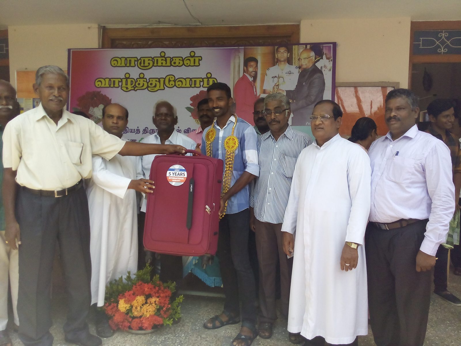 பங்கு நிகழ்வு