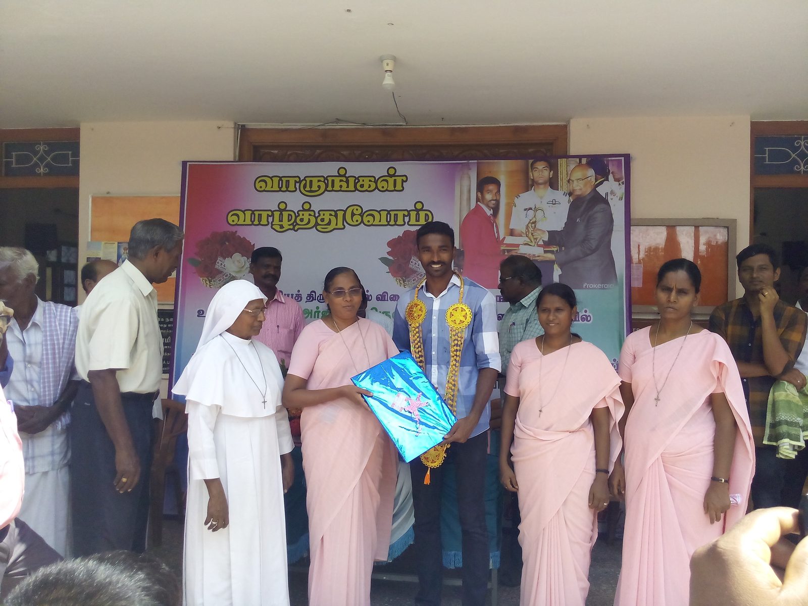 பங்கு நிகழ்வு